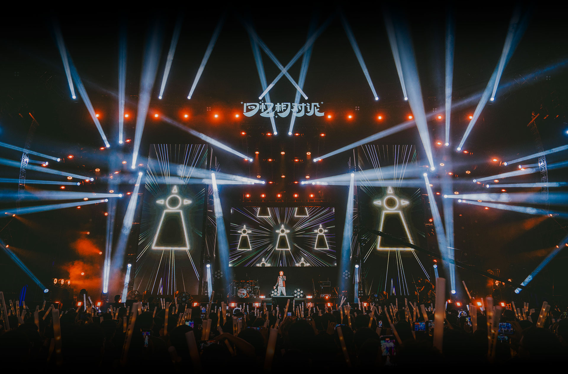 探索未知世界的源动力